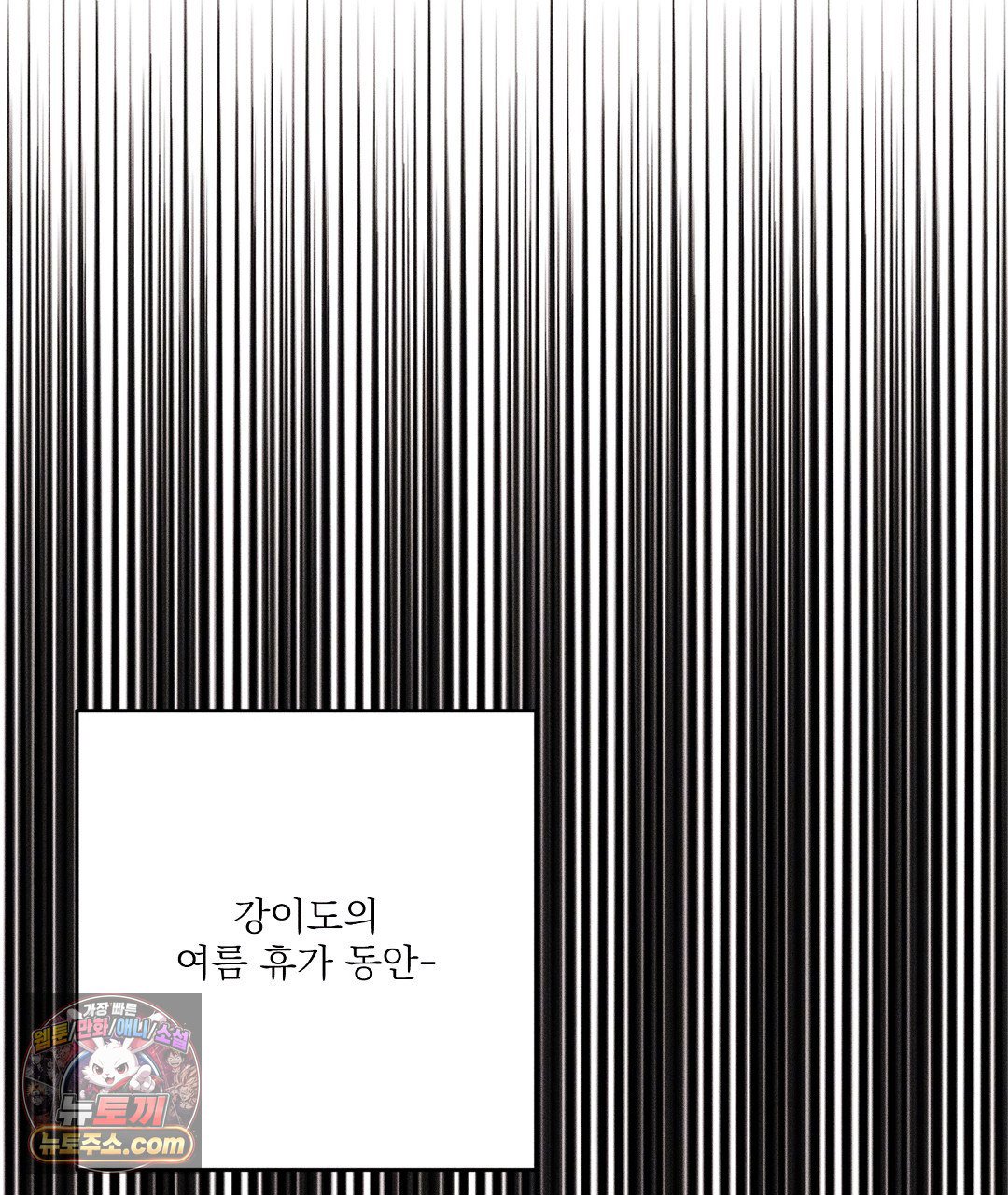 100.jpg
