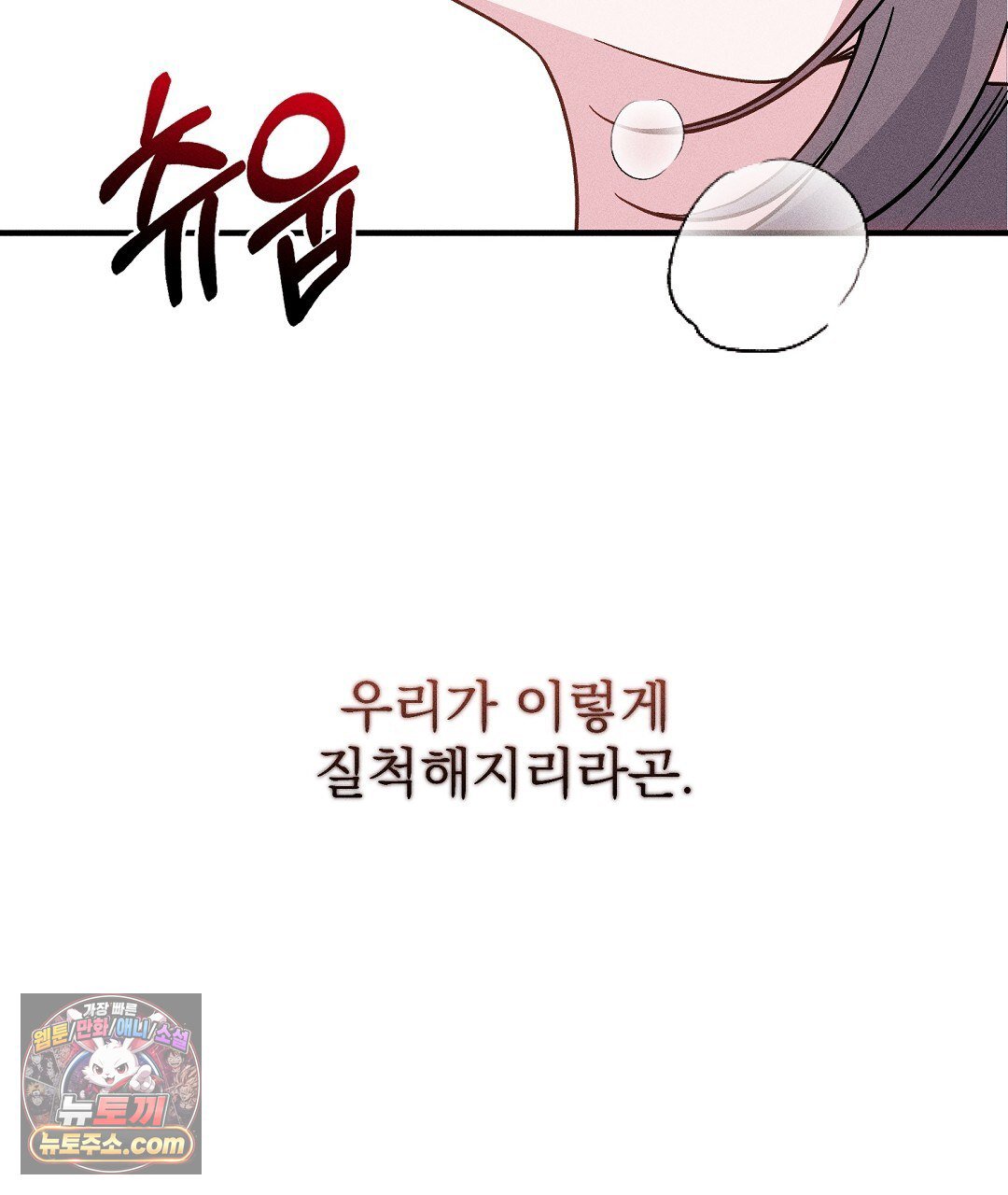 106.jpg