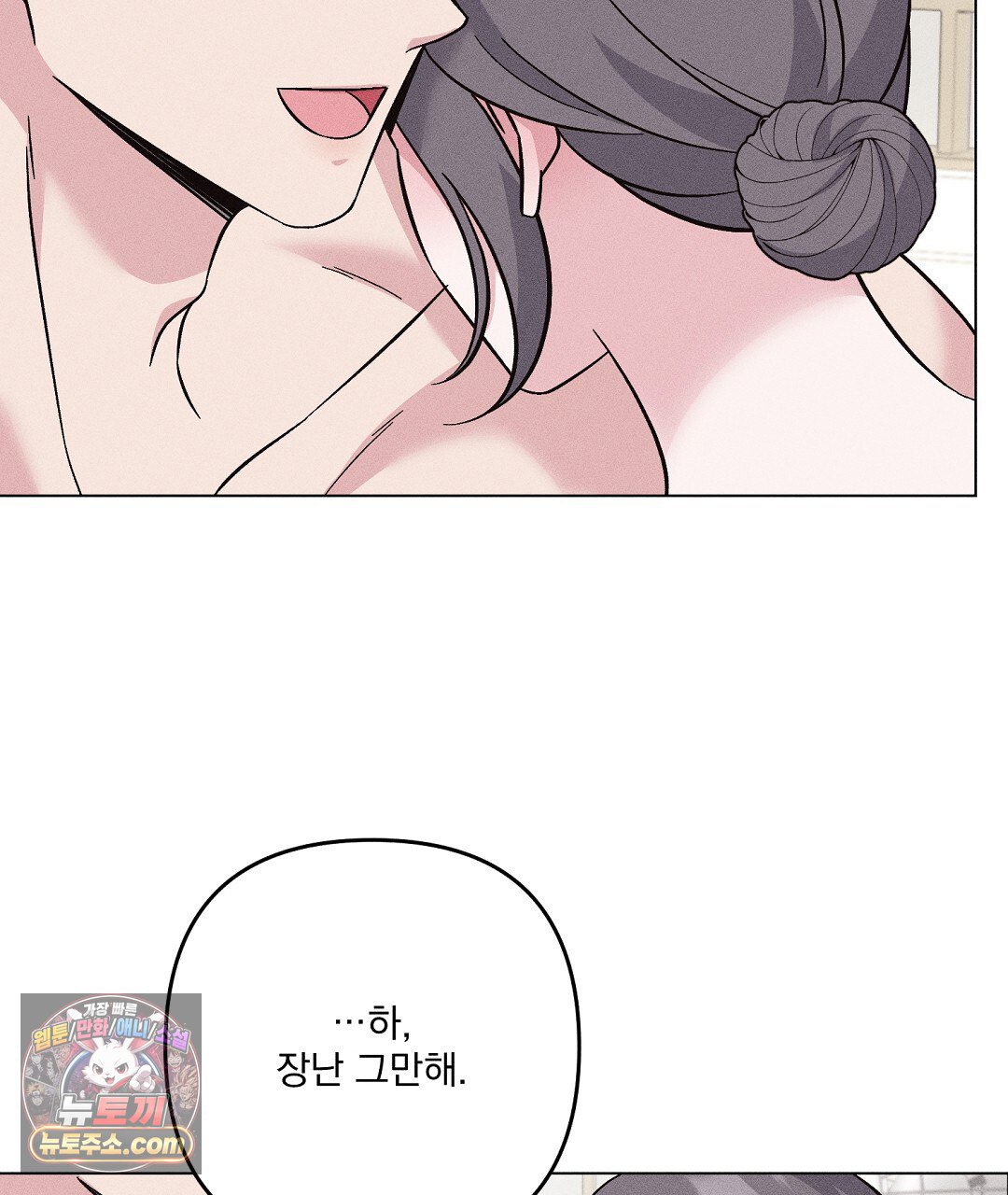 103.jpg