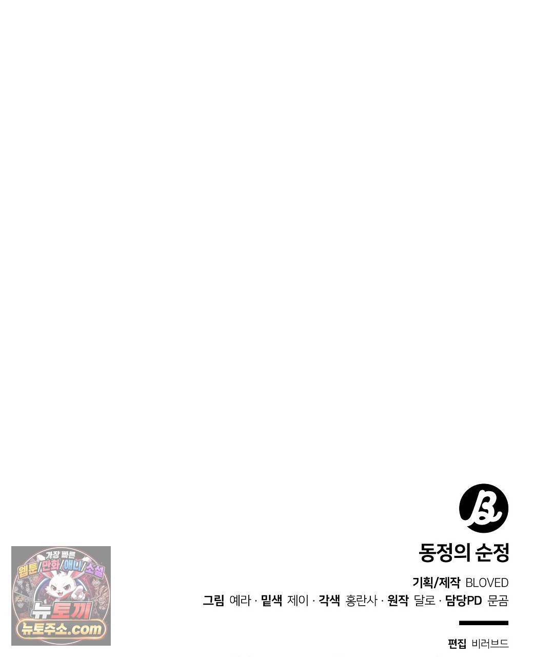 110.jpg
