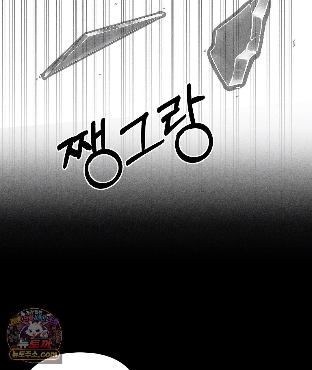 100.jpg