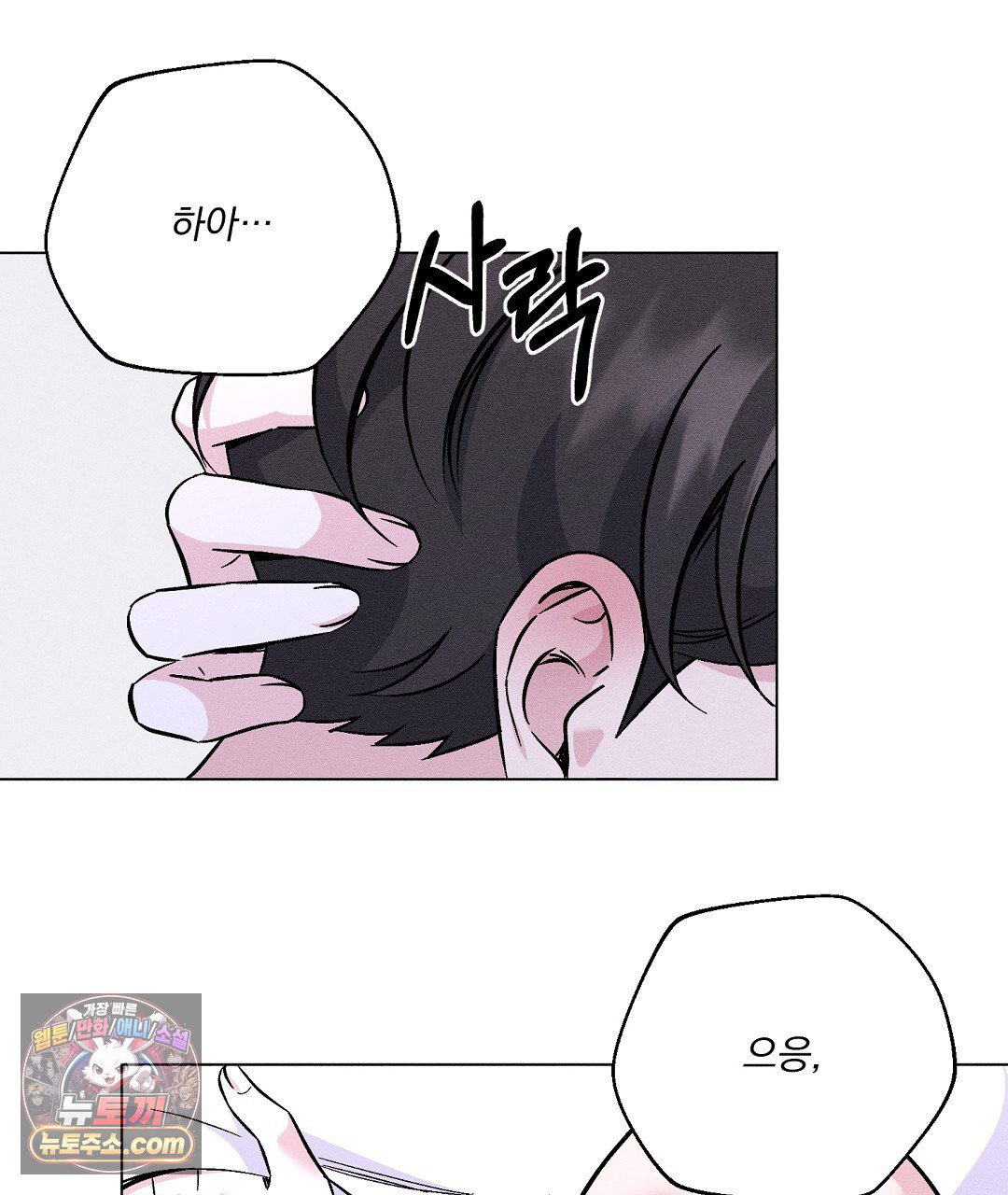092.jpg