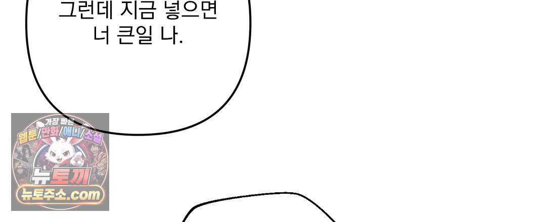 030.jpg