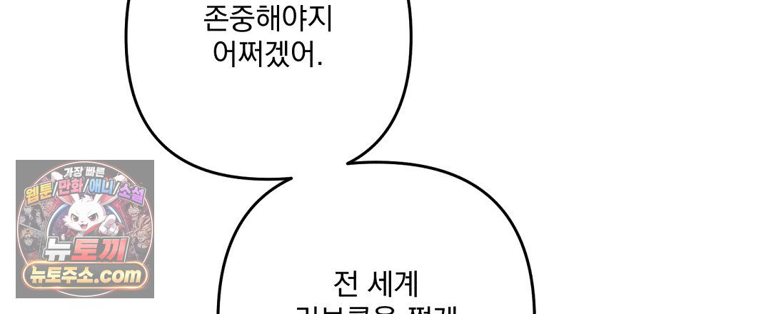 102.jpg