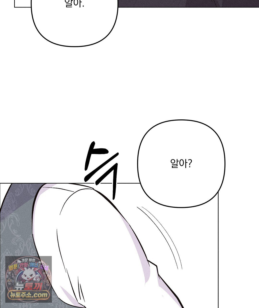 112.jpg