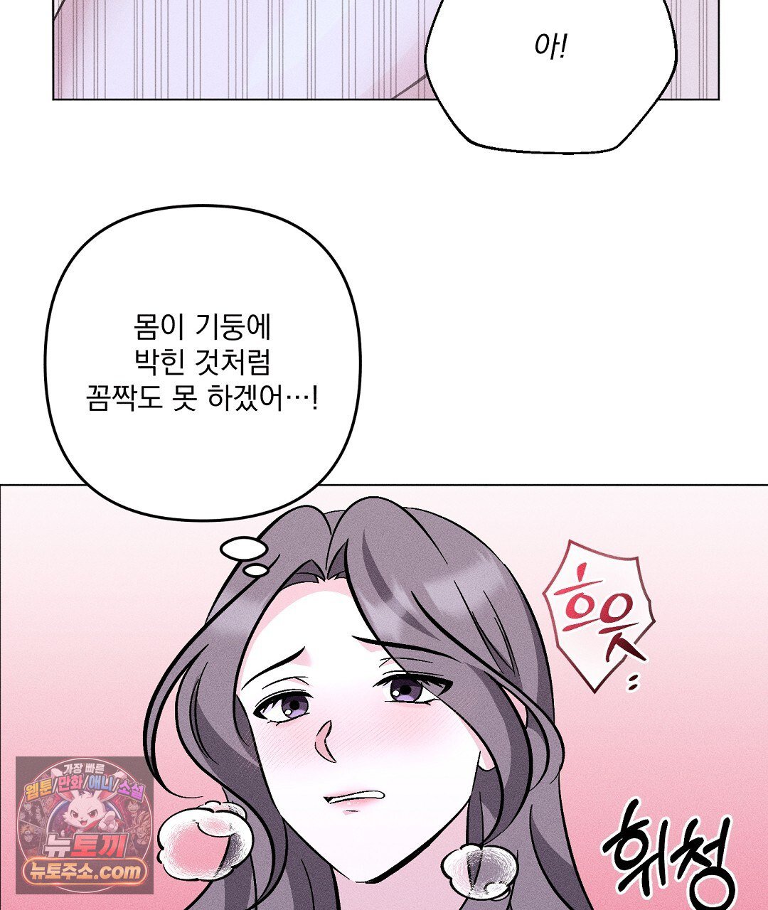 106.jpg