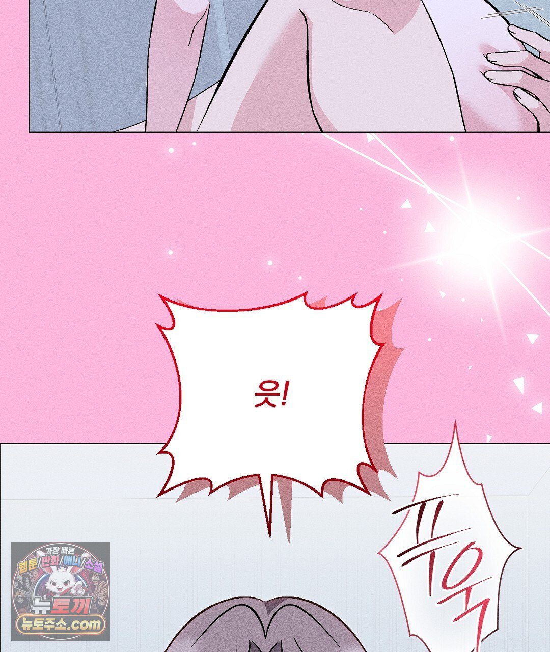 112.jpg