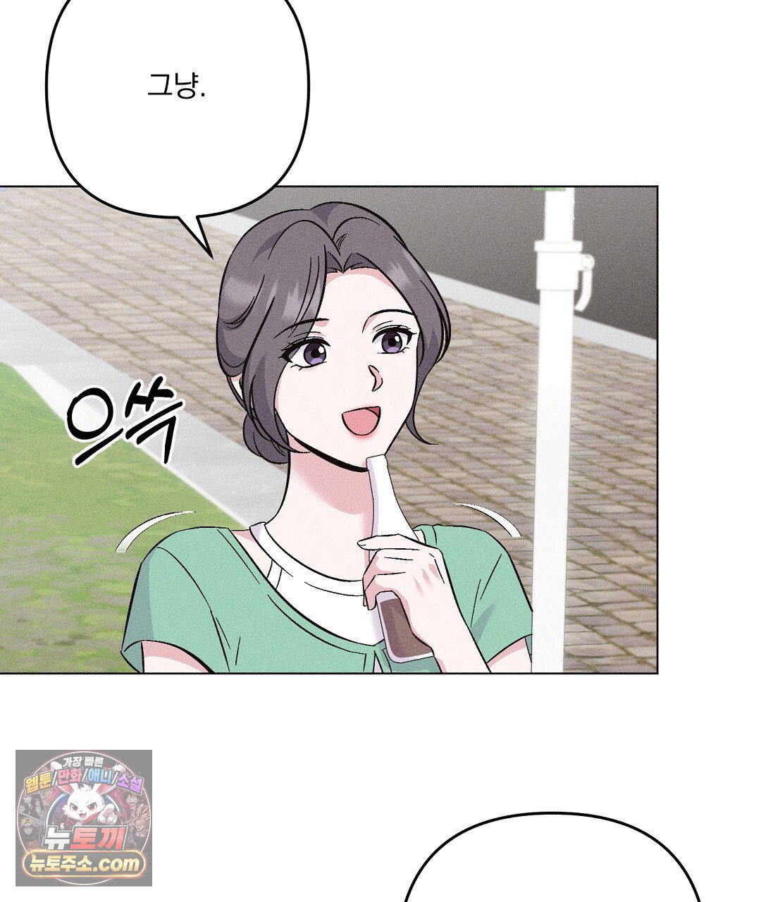 100.jpg