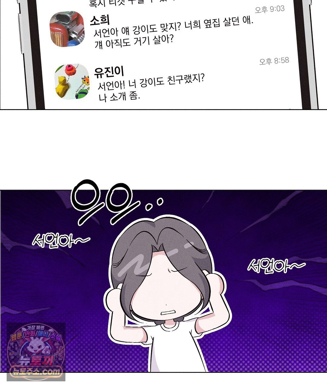 100.jpg