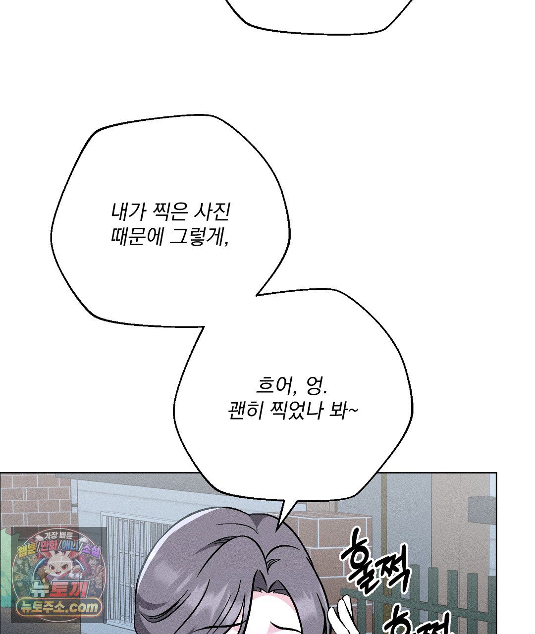 103.jpg