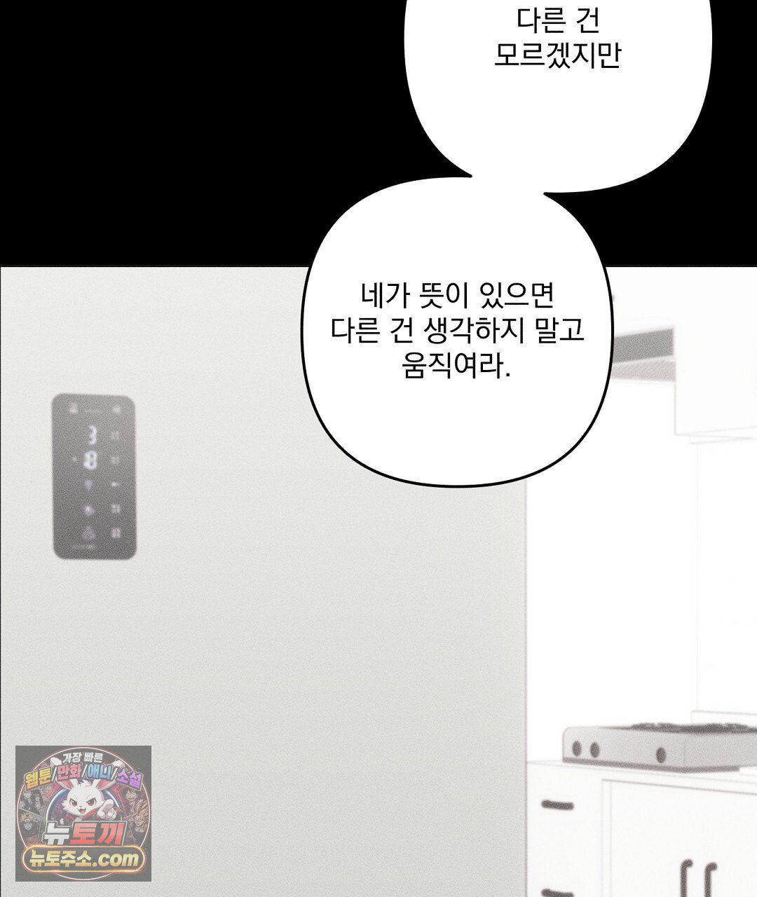 106.jpg