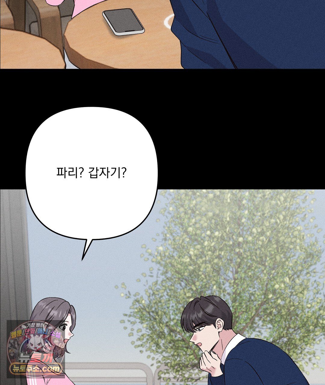 008.jpg