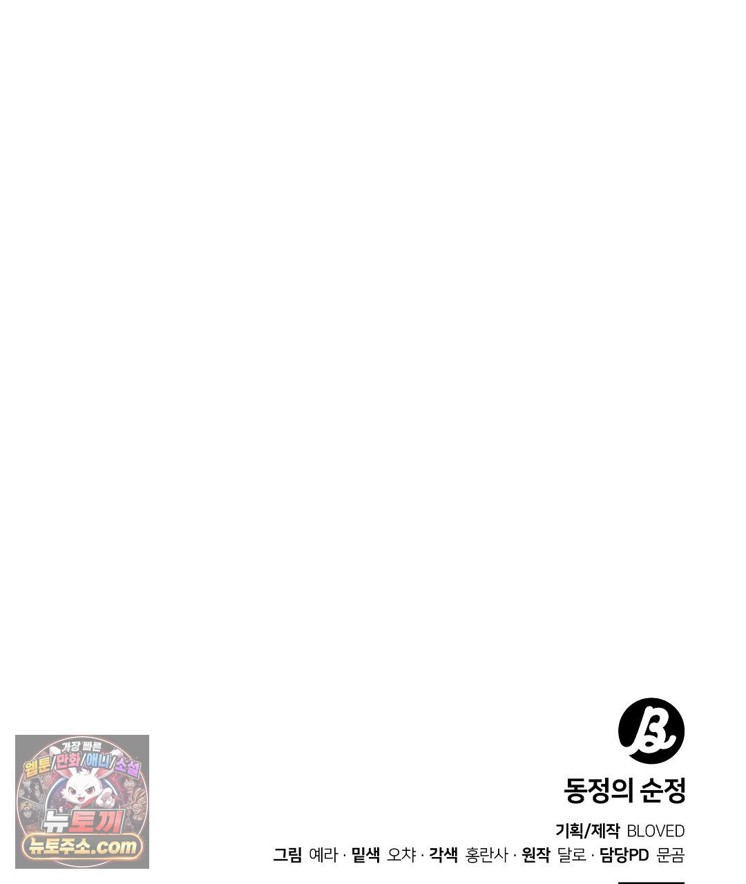 109.jpg