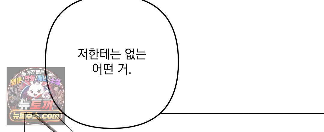 102.jpg