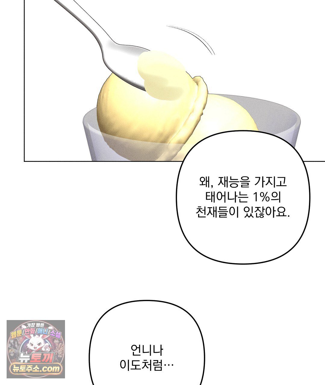 103.jpg