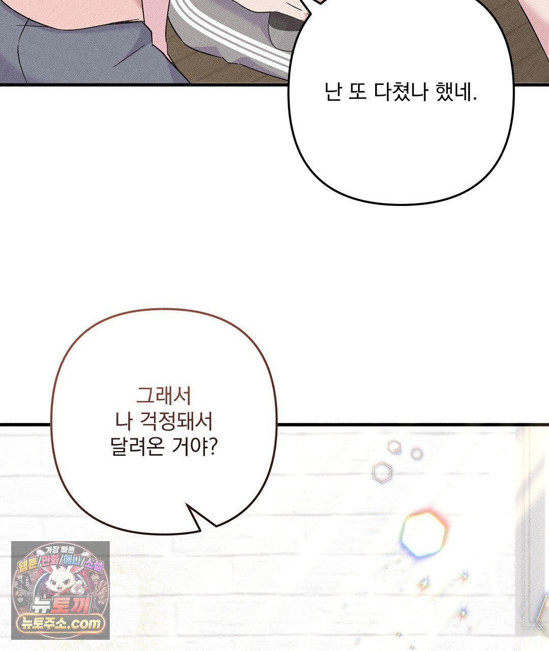 104.jpg