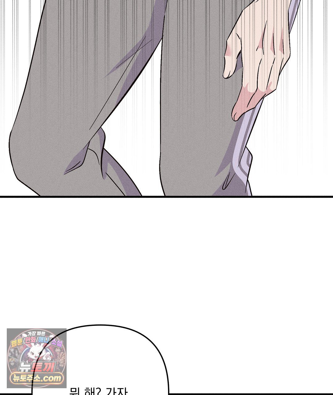 119.jpg