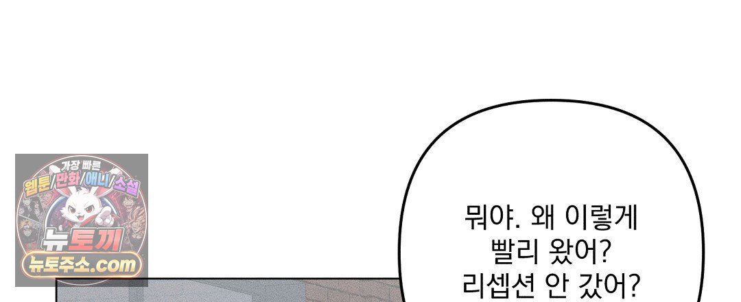 030.jpg