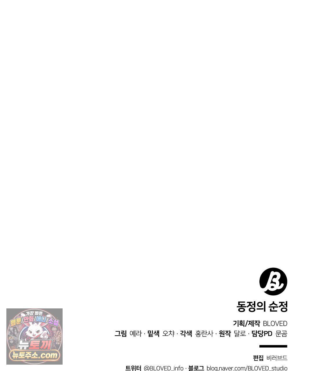 112.jpg
