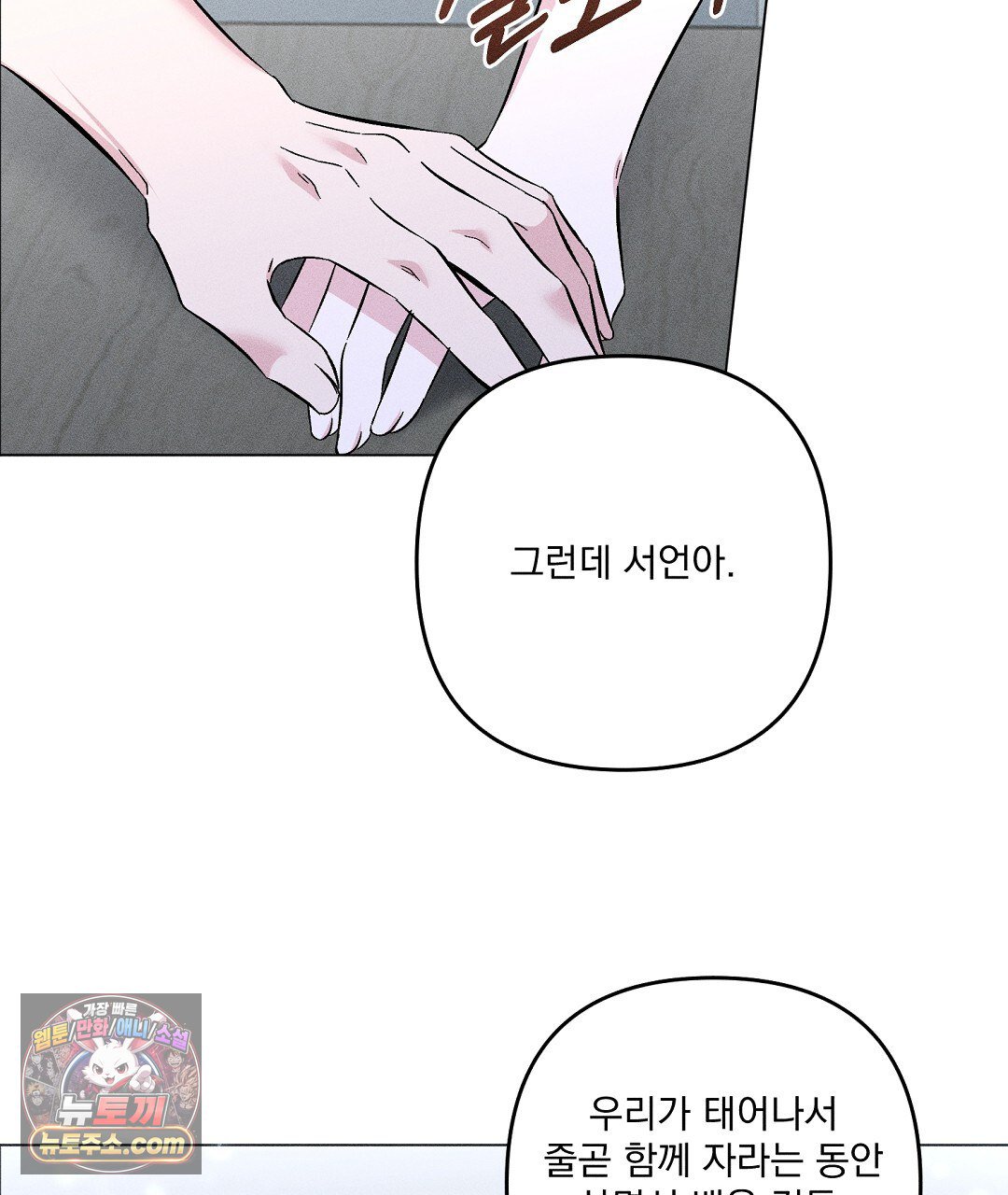 011.jpg