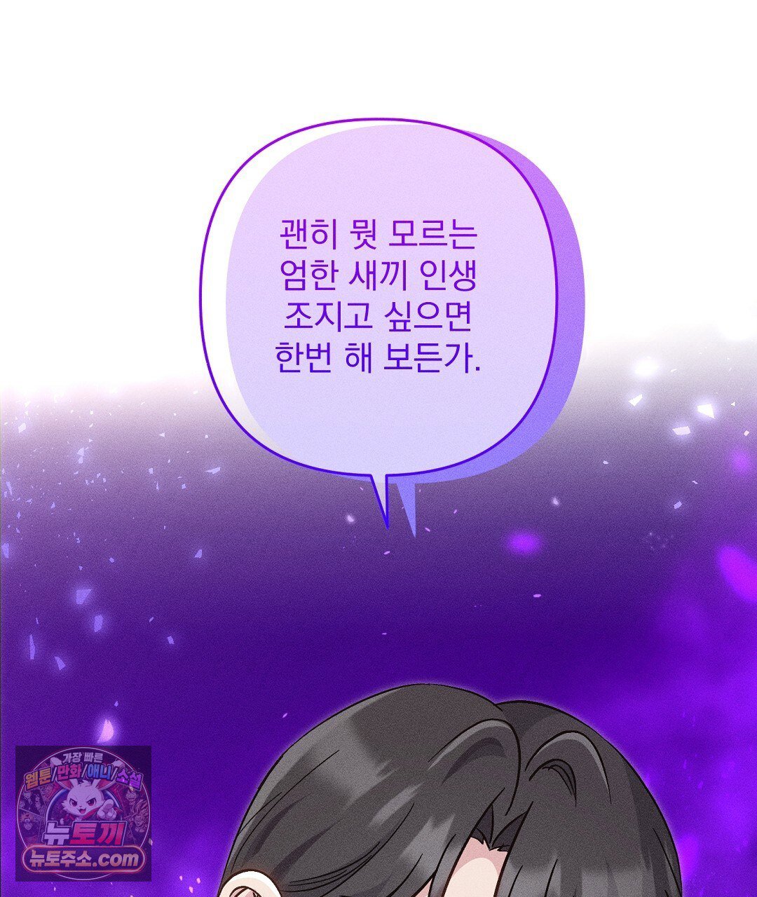 103.jpg