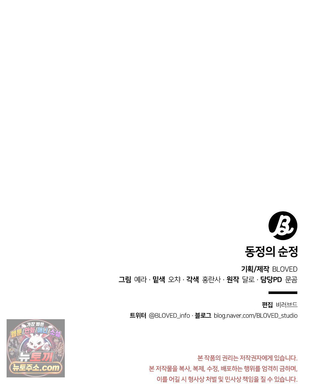 104.jpg