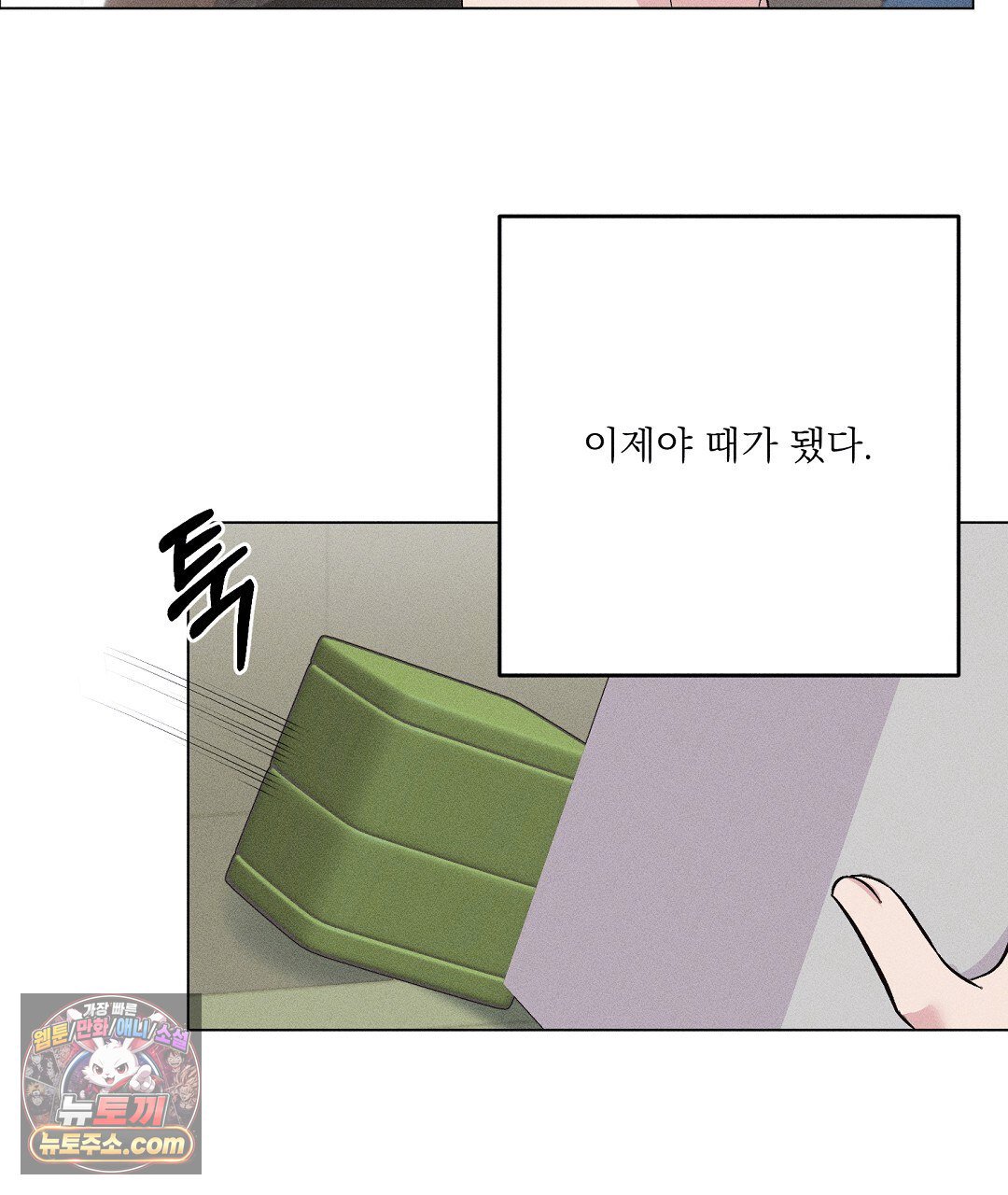 100.jpg