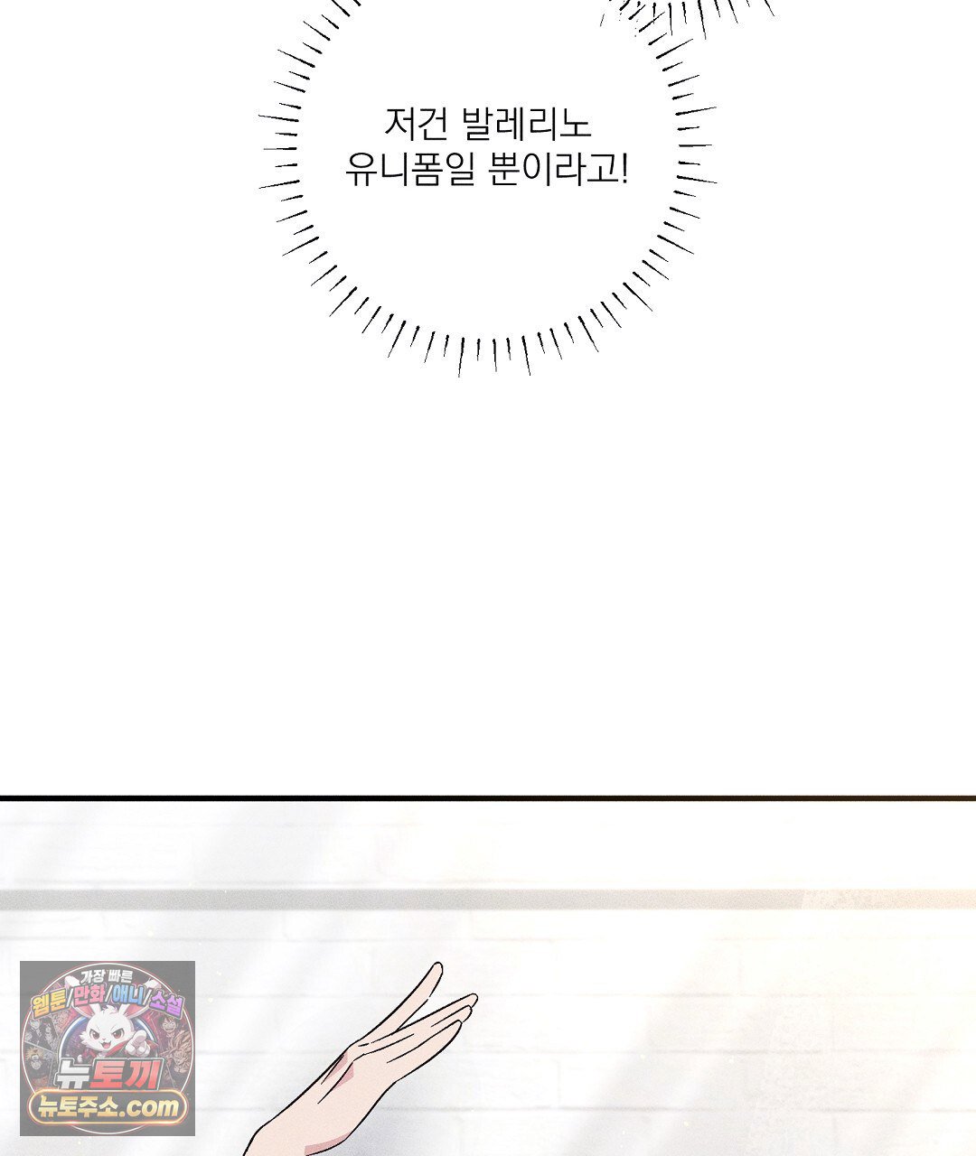 100.jpg