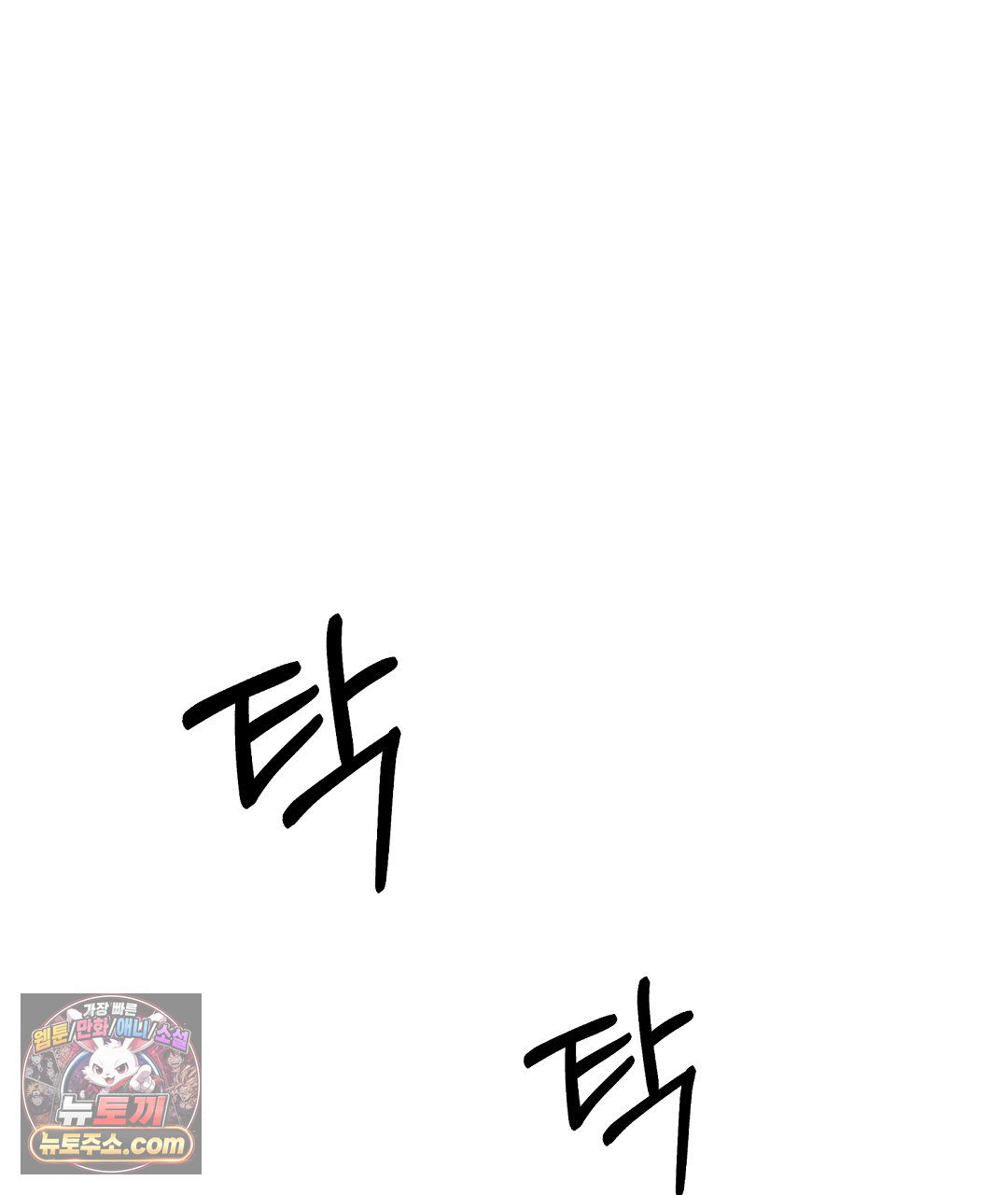 106.jpg