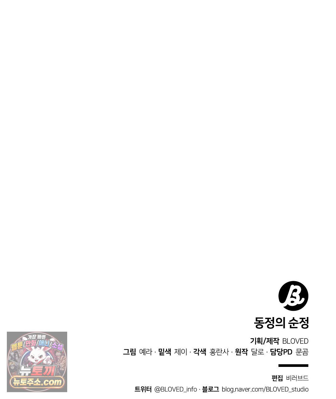 113.jpg