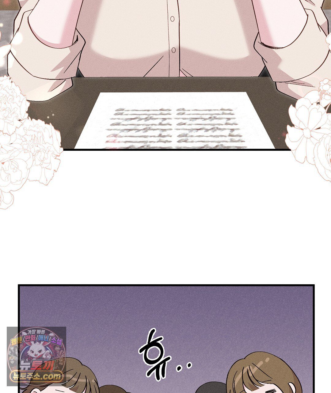 086.jpg