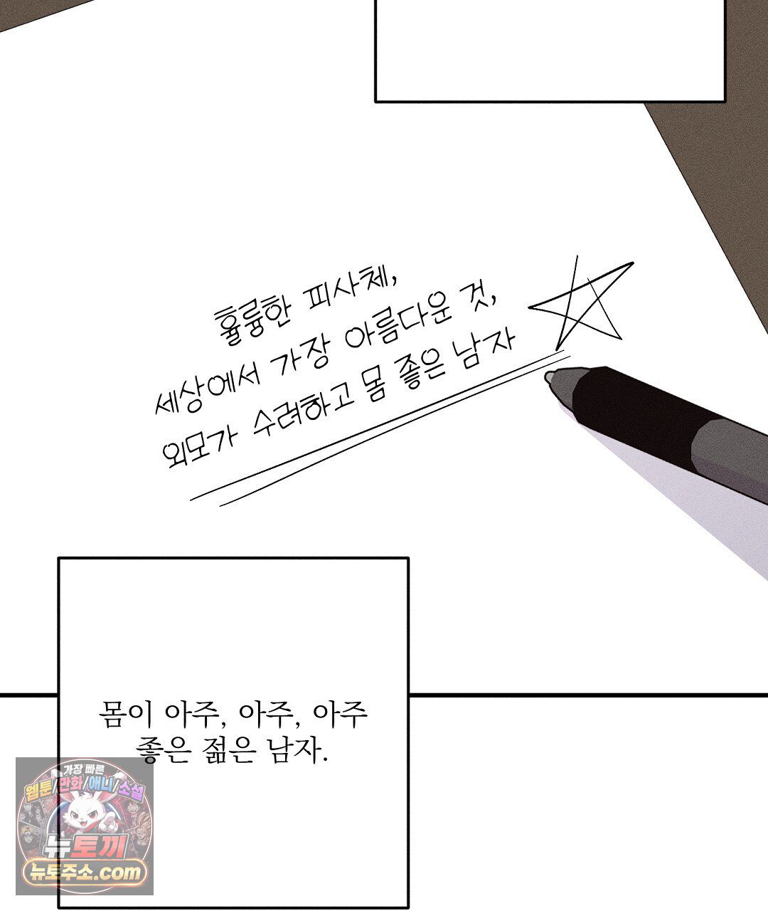106.jpg