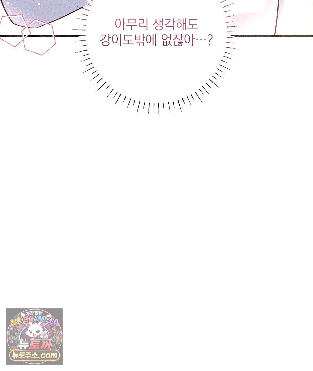 110.jpg
