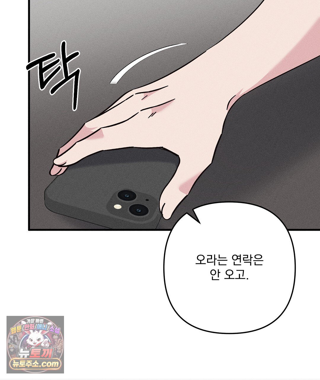 118.jpg