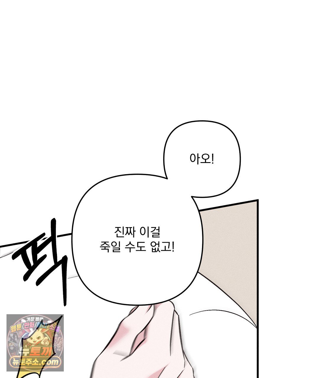 058.jpg