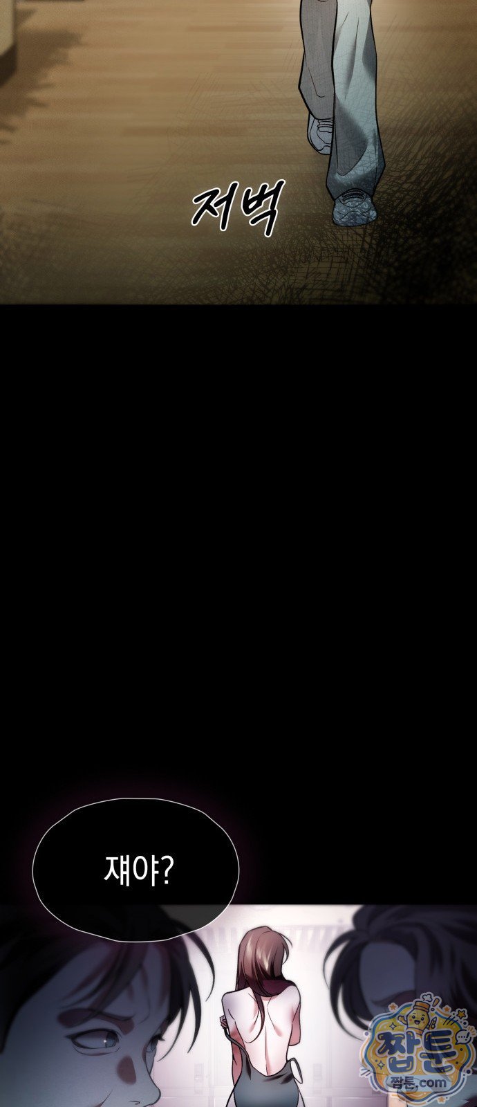 053.jpg