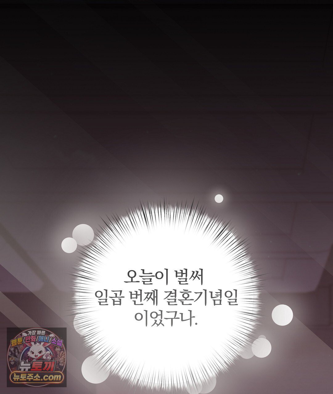 103.jpg
