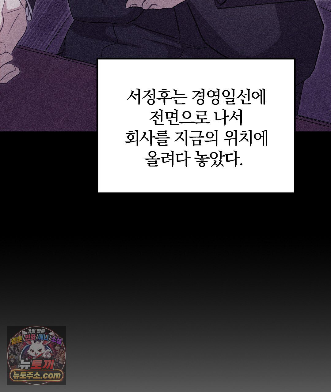 112.jpg