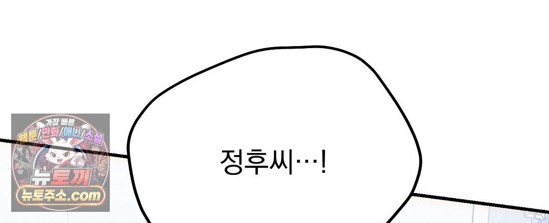178.jpg