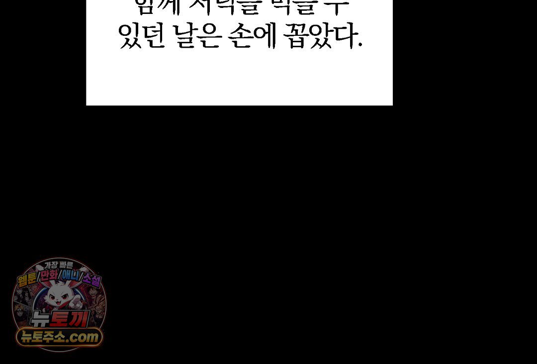 149.jpg