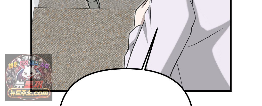 174.jpg