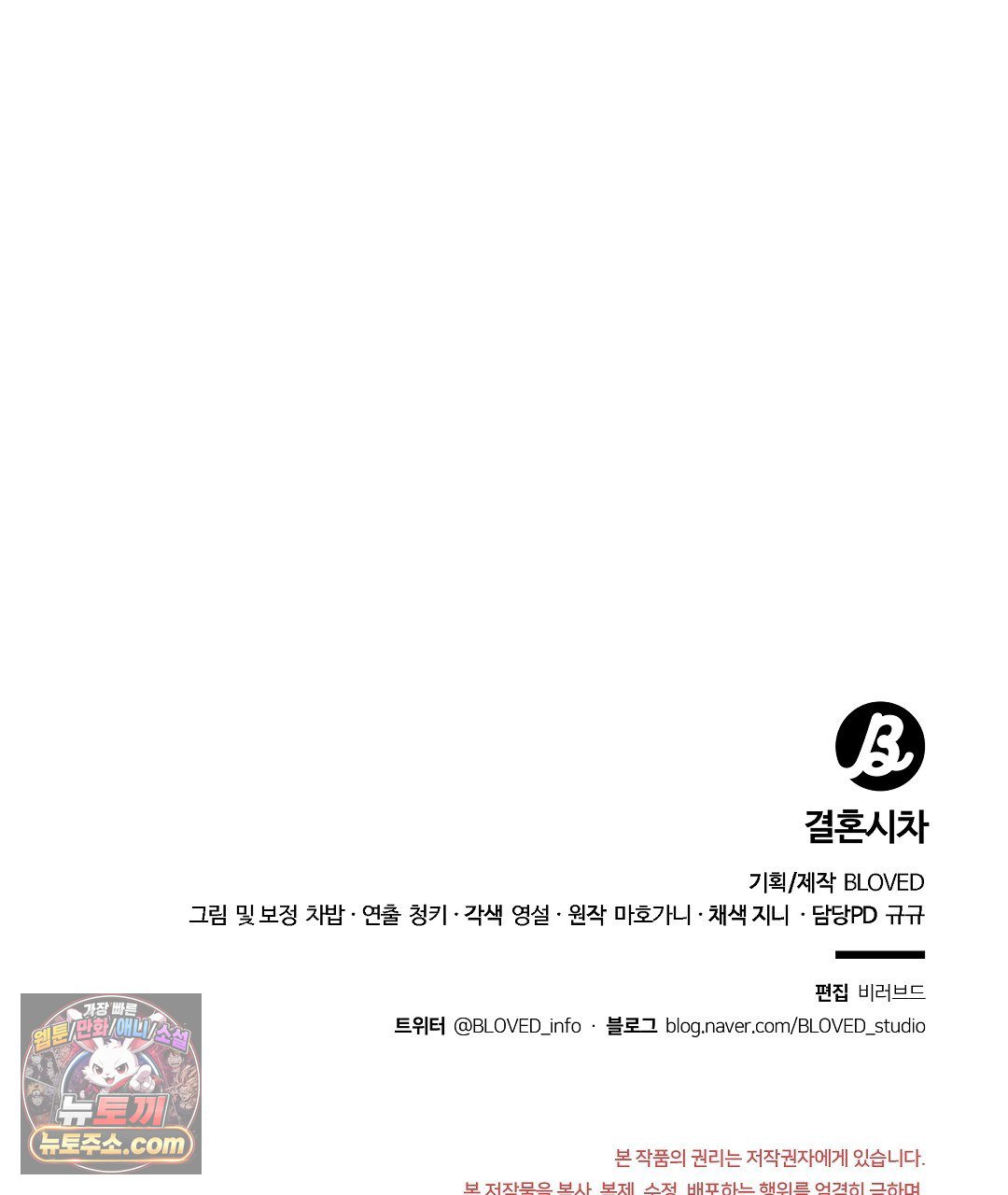 199.jpg