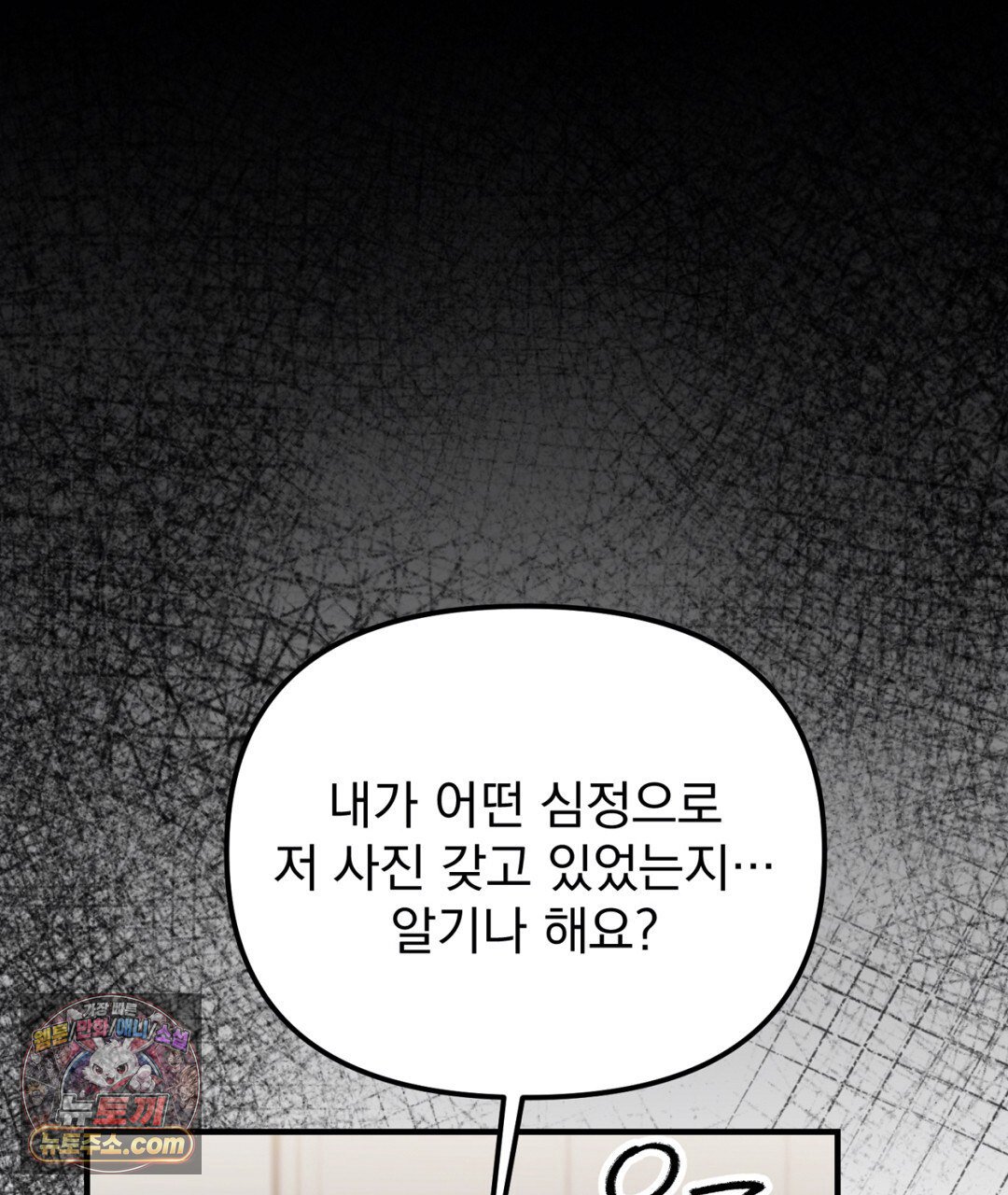 100.jpg