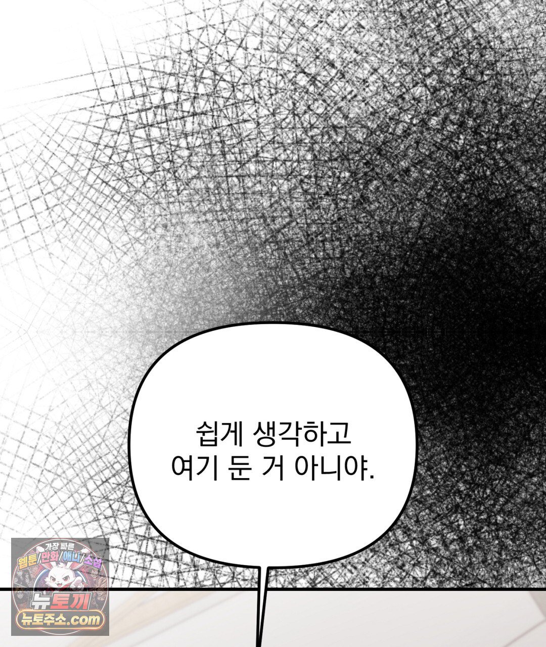 103.jpg