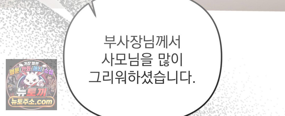 103.jpg