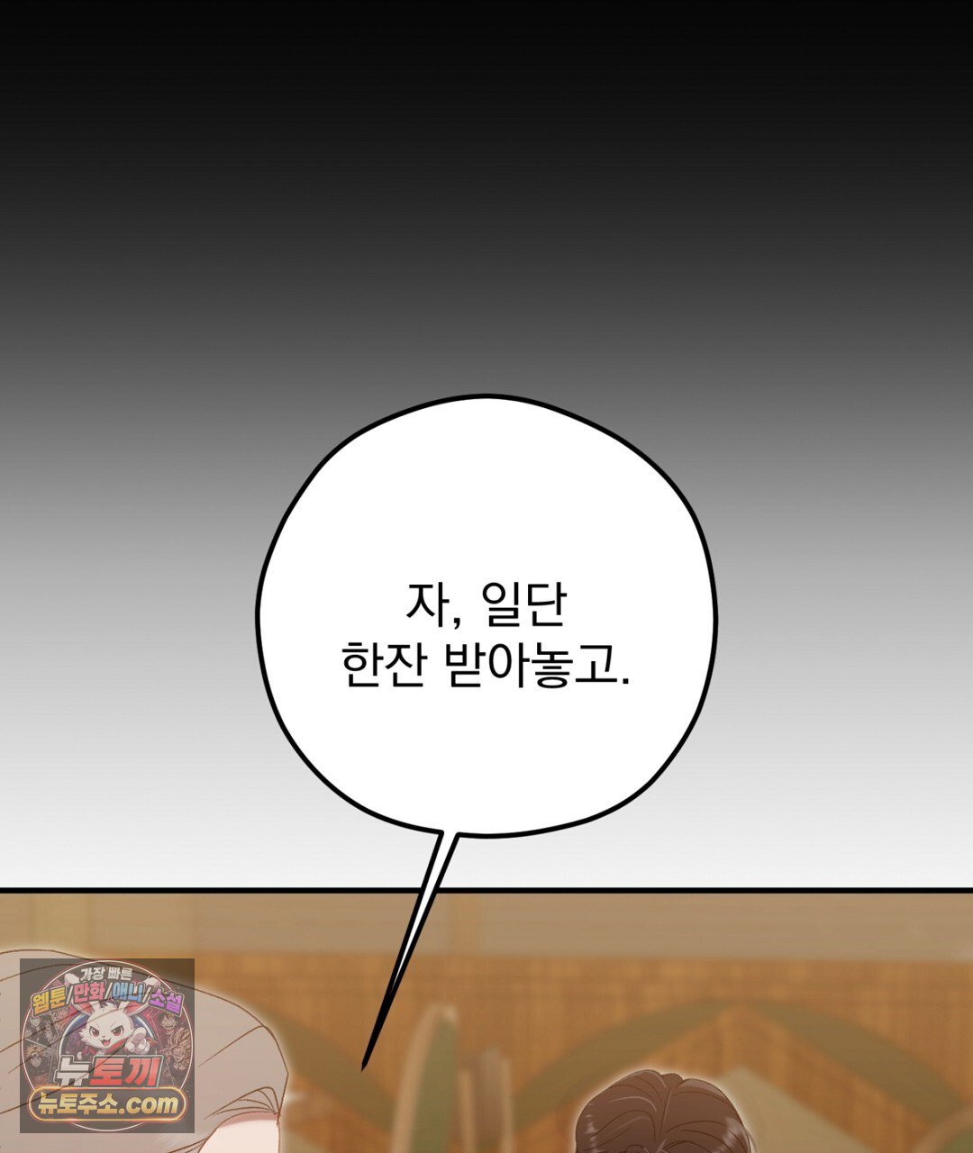 151.jpg