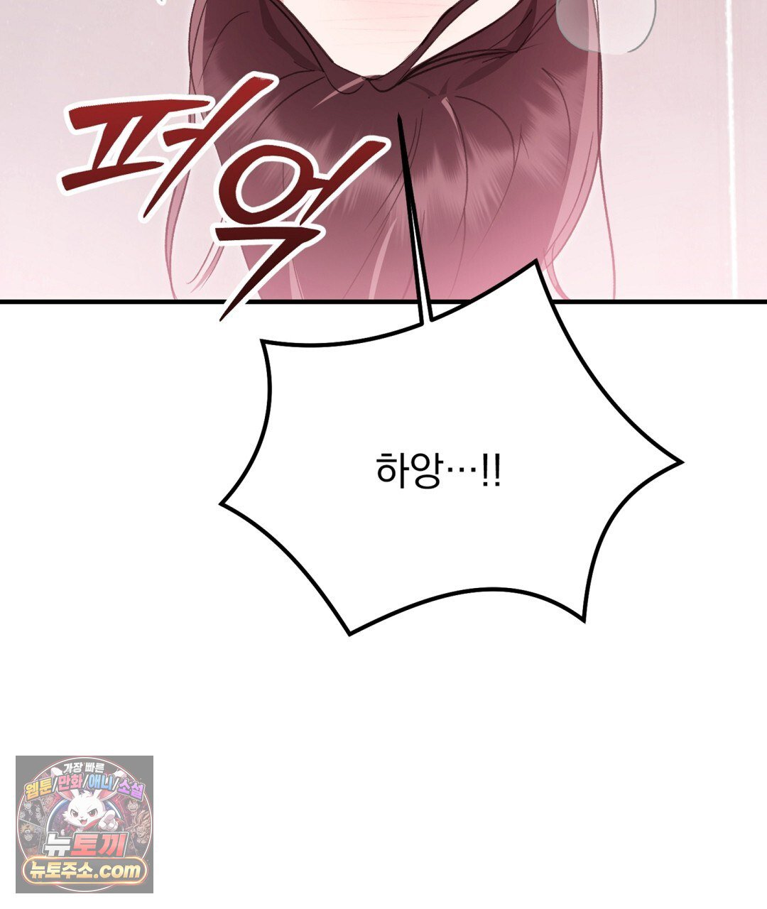 103.jpg
