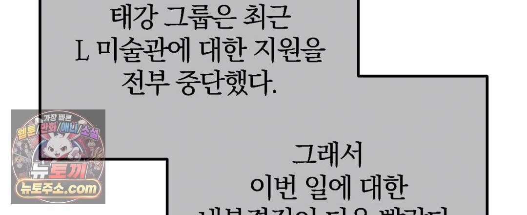 060.jpg