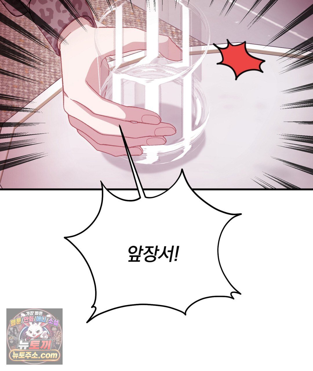089.jpg