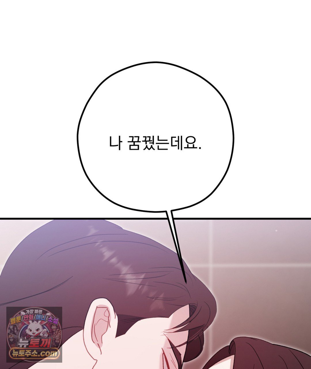143.jpg